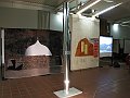 IMG_1495