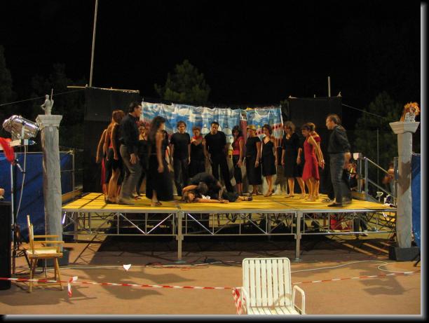 Foto successiva