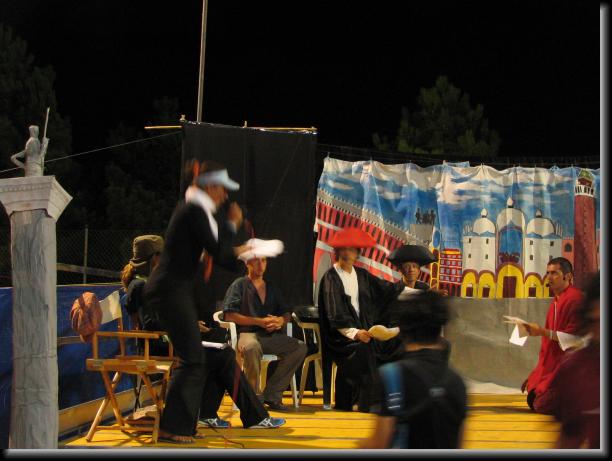 Foto successiva