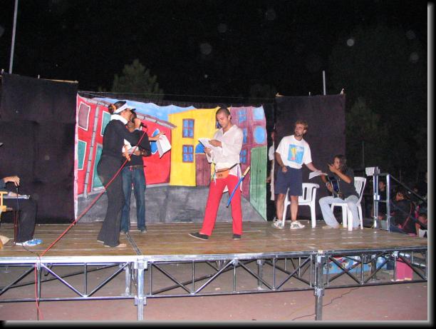 Foto successiva
