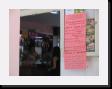 IMG_3509 * 2048 x 1536 * (967KB)