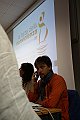 IMG_0494